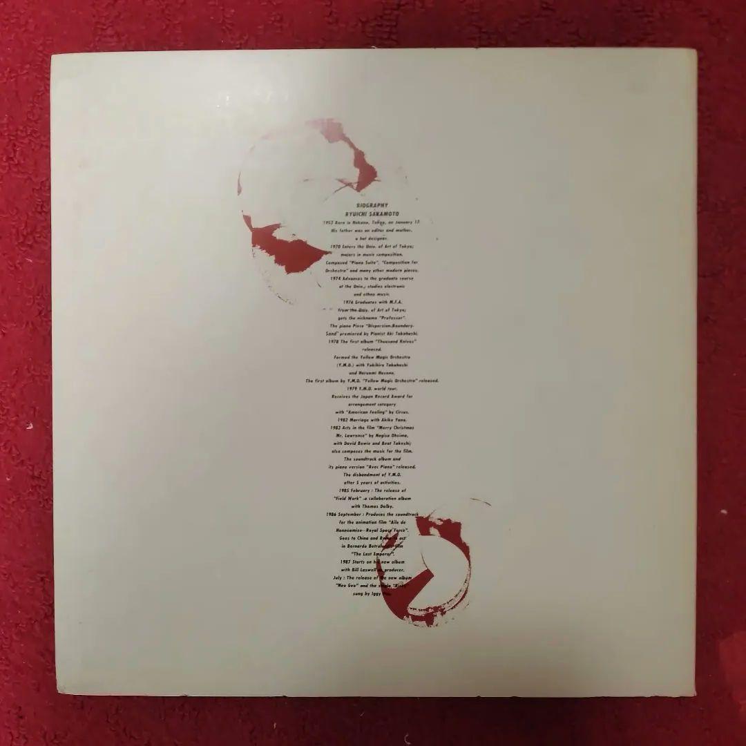 坂本龍一　京セラ「SAMURAI」宣伝用　音楽CD