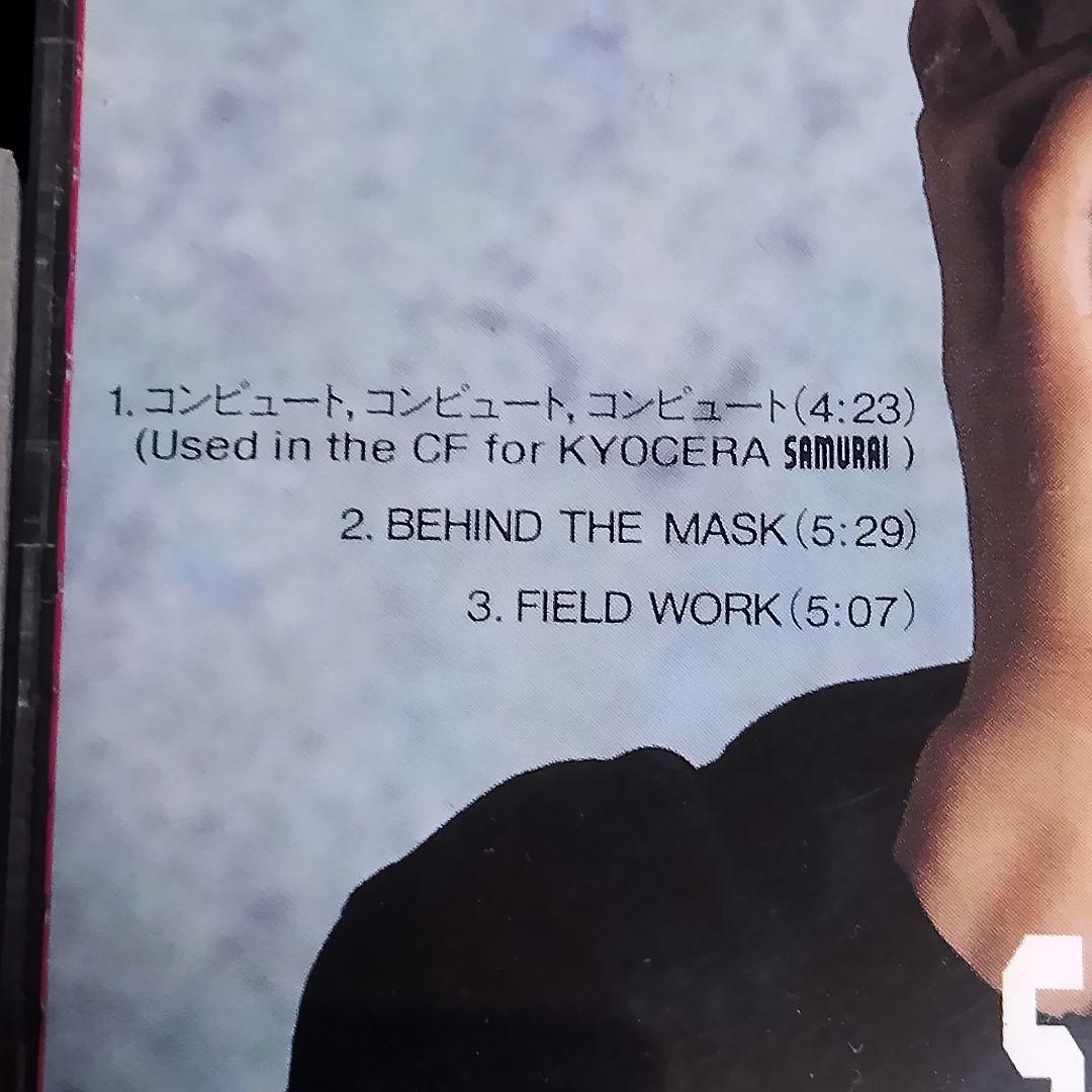 坂本龍一　京セラ「SAMURAI」宣伝用　音楽CD