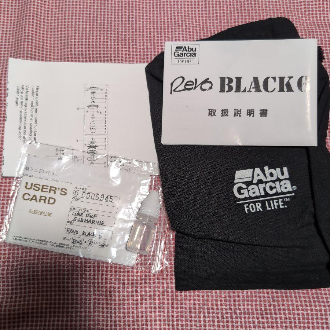 リール AbuGarcia Revo BLACK 6