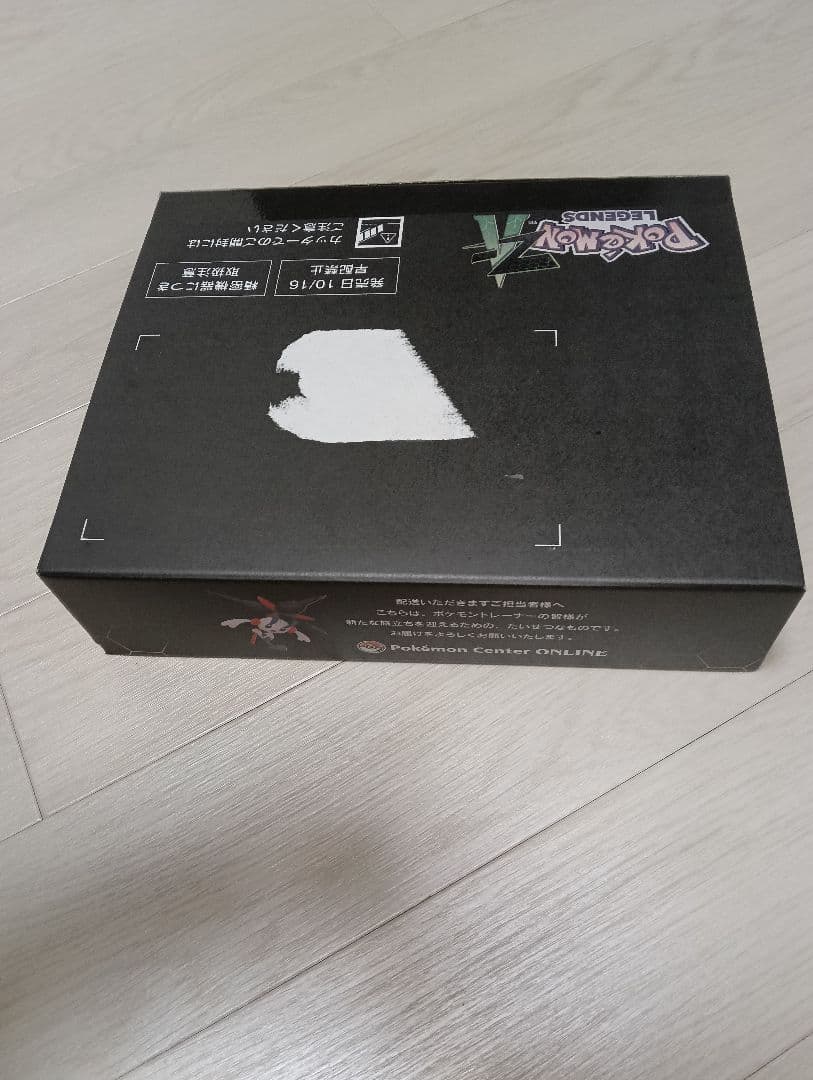 ポケモンレジェンズZ-A ポケセン限定早期購入特典 ポケモンza ＋冊子付き