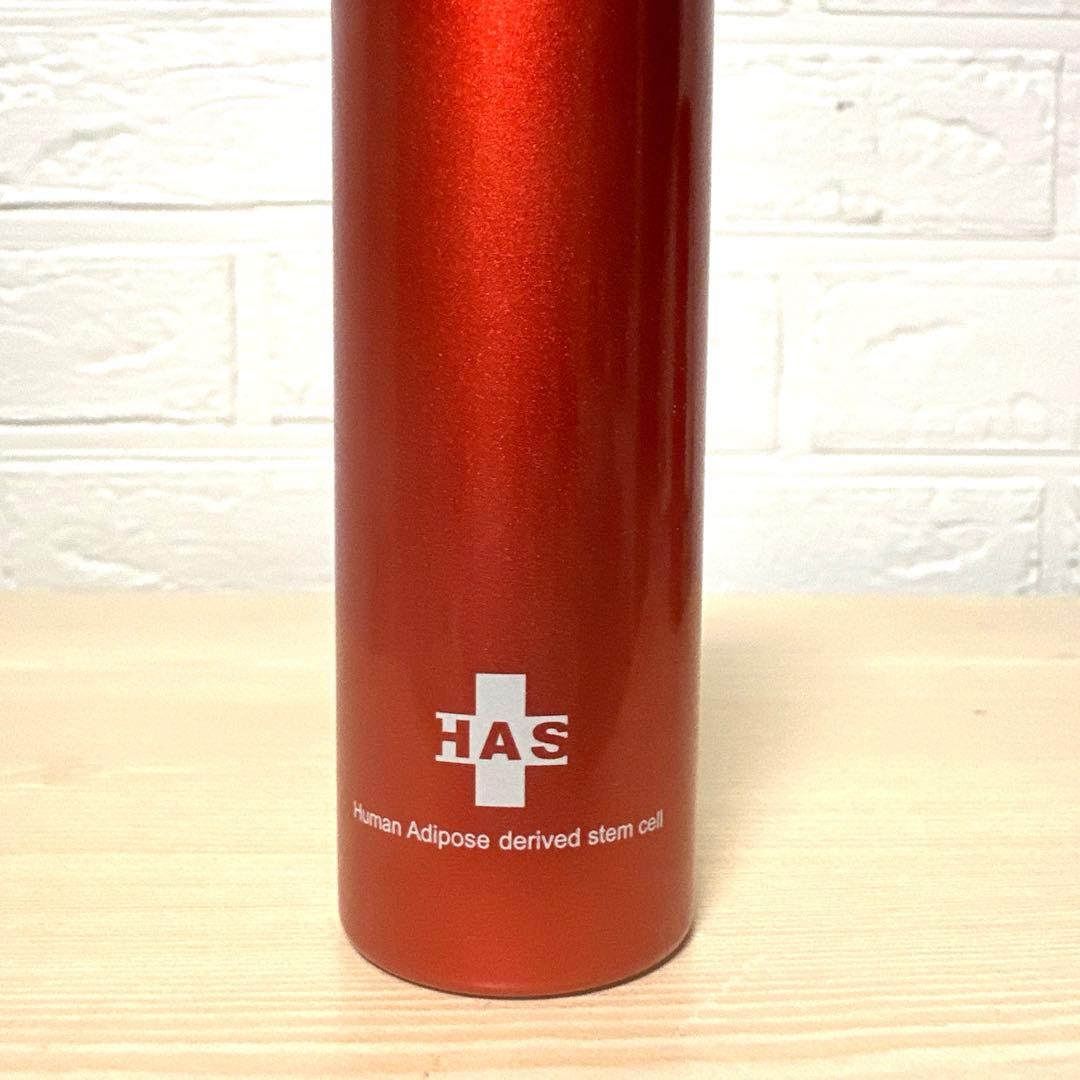 スパトリートメント HAS ラメラマスク２本　美容マスク6シート　(おまけ付き)