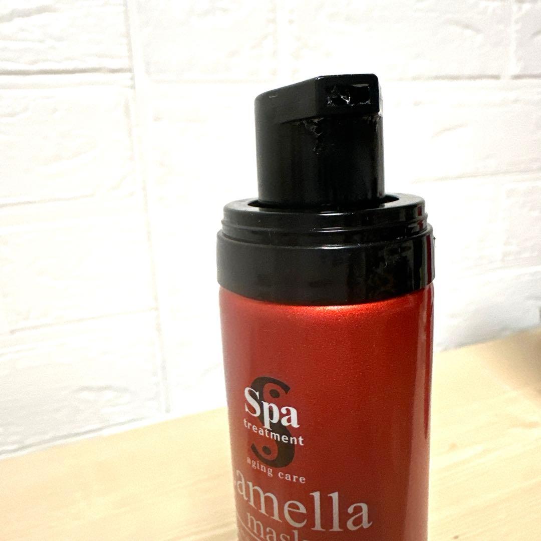 スパトリートメント HAS ラメラマスク２本　美容マスク6シート　(おまけ付き)