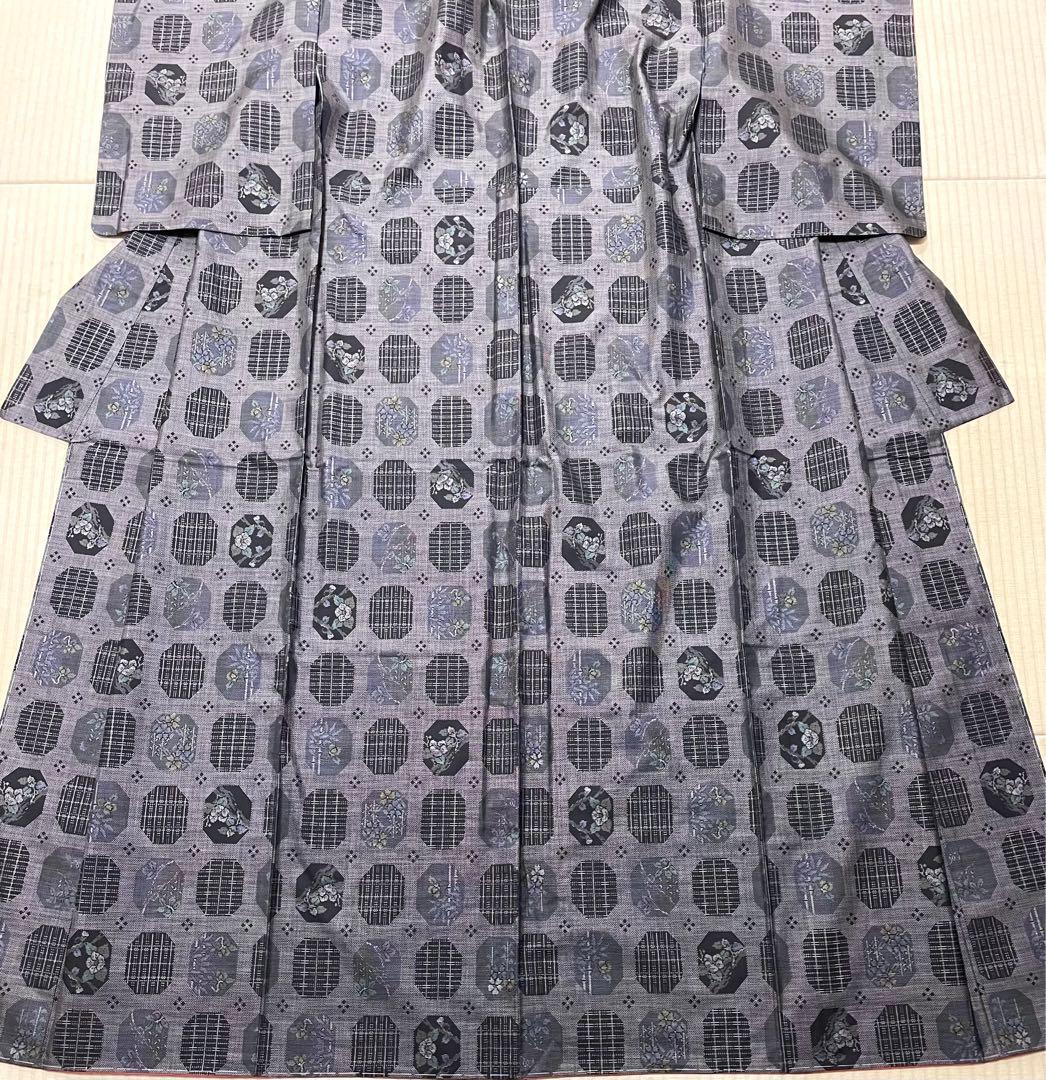 大島紬 泥染 カタス式