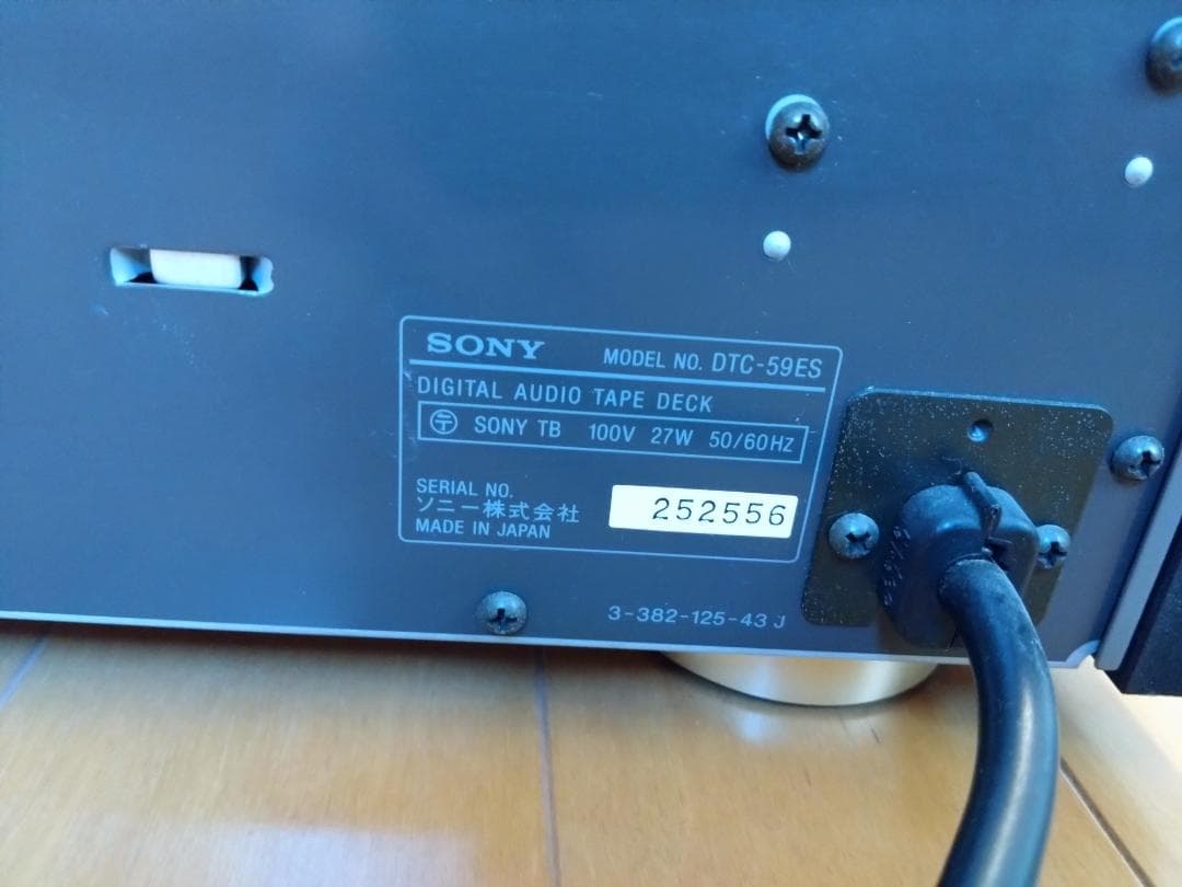★SONY DTC-59ES★DATデッキ ジャンク品