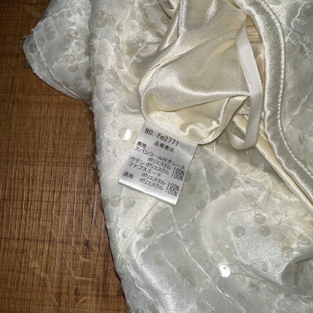 ローブドフルール スパンコールビジューフェアリーセットアップキャバドレス