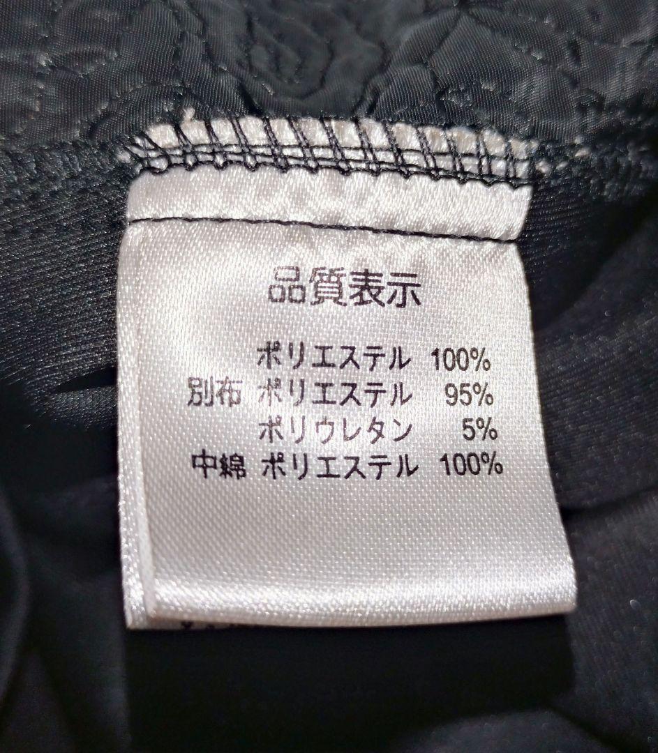 スーパービューティー　2025ダンボールニットとキルティング生地ロングパーカー