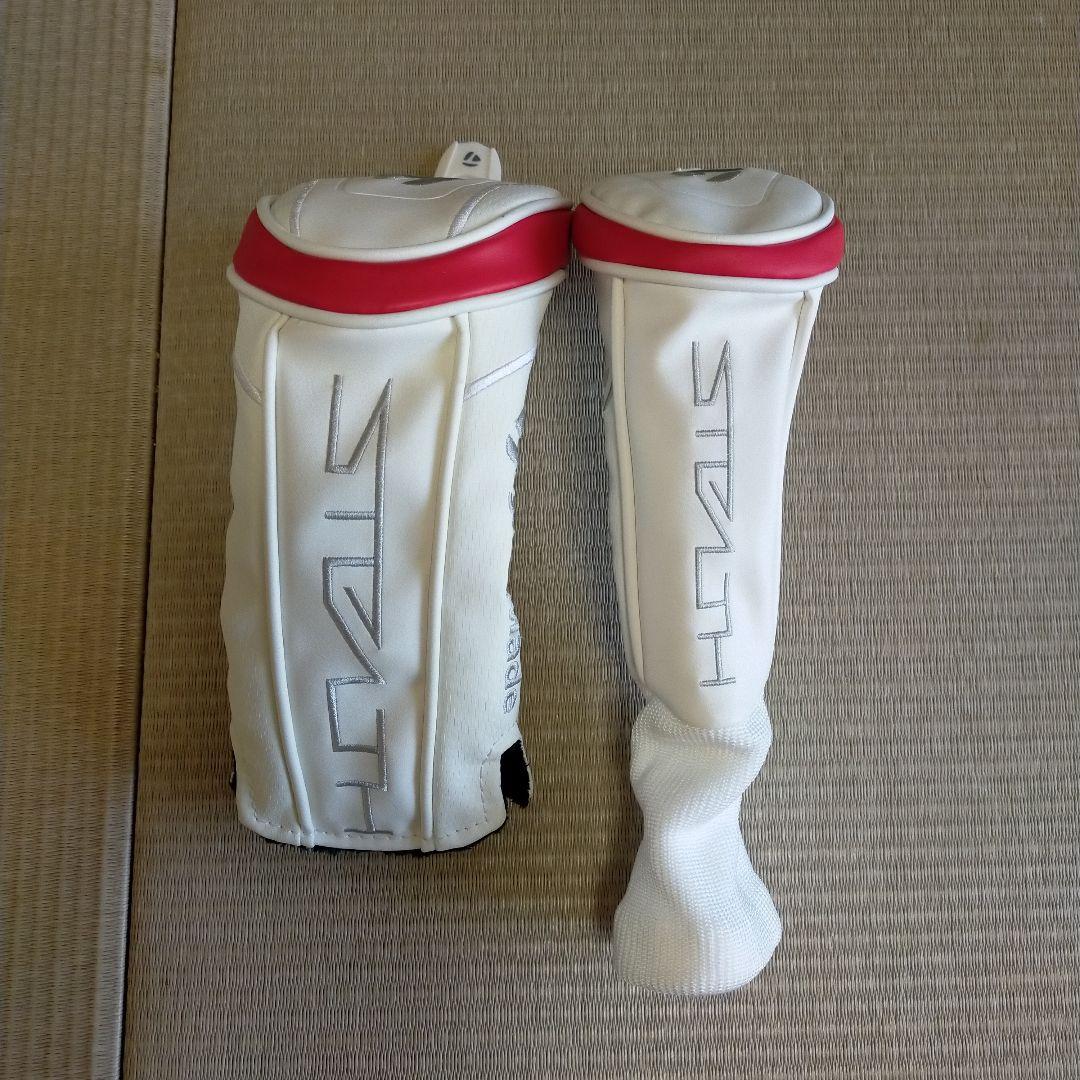 希少レディース新品有8本テーラーメイドステルス ゴルフクラブセット ドライバー