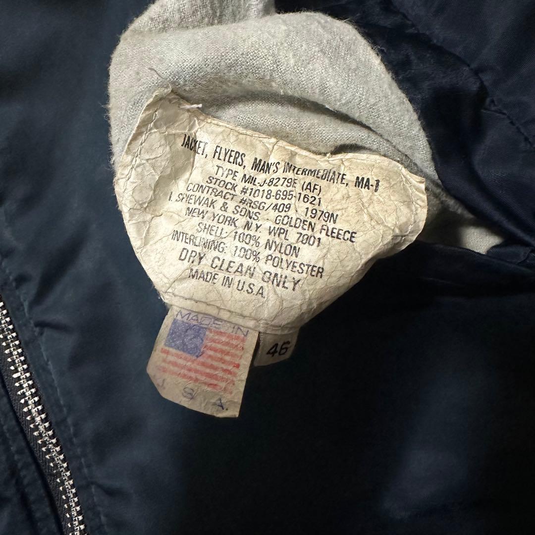 USA製 MA-1 アルファ alpha ネイビー リバーシブル 希少 古着