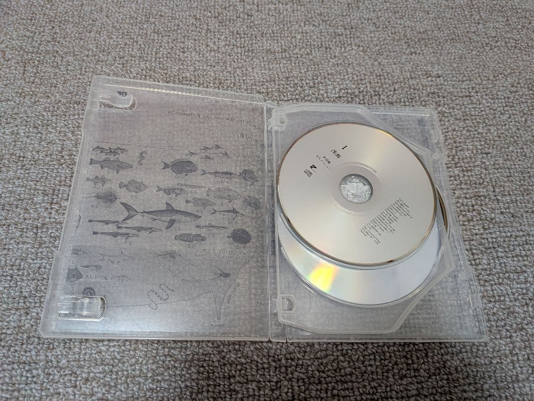 【美品】サカナクション 魚図鑑 完全生産限定盤プレミアムBOX（BOXなし）