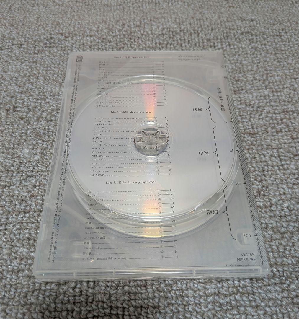 【美品】サカナクション 魚図鑑 完全生産限定盤プレミアムBOX（BOXなし）