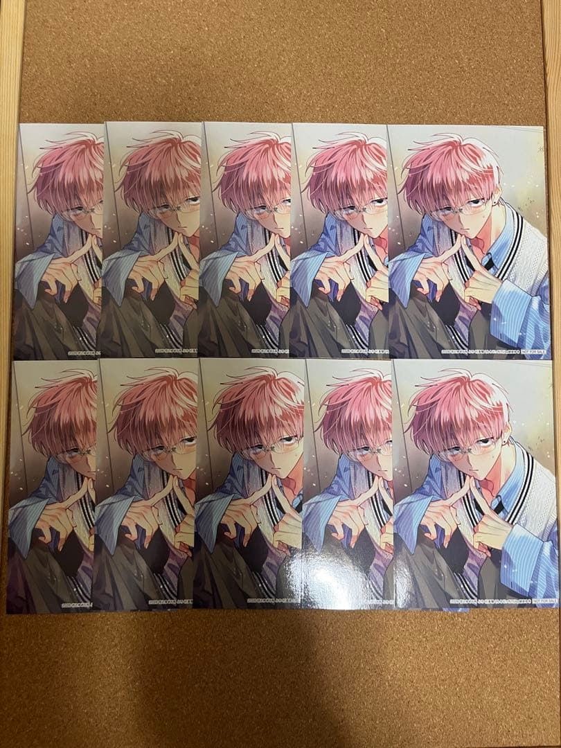 花とゆめ　５号　付録　多聞くん今どっち⁉︎　10枚　即購入OK ①