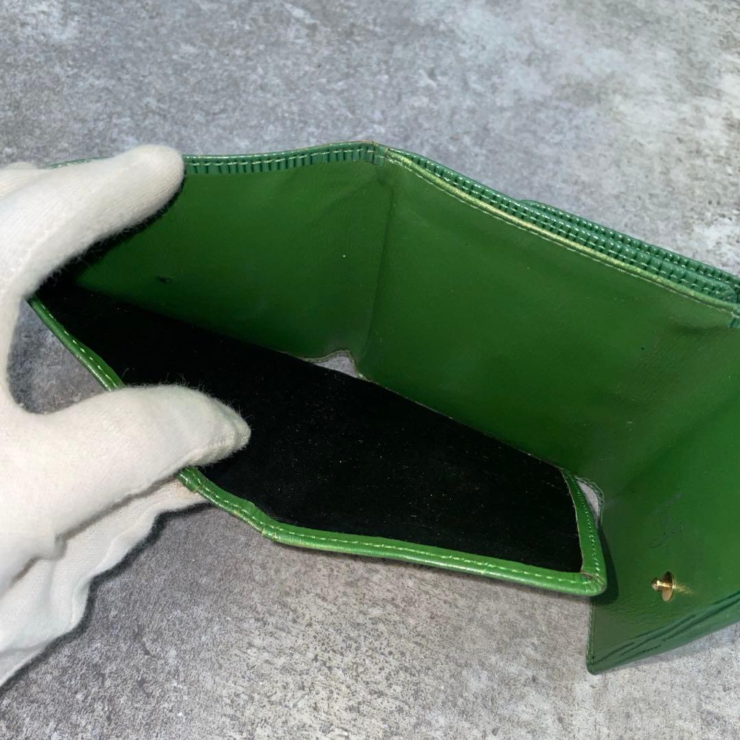 【美品】ルイヴィトン　折り財布　エピ　緑　グリーン　レザー　3つ折り