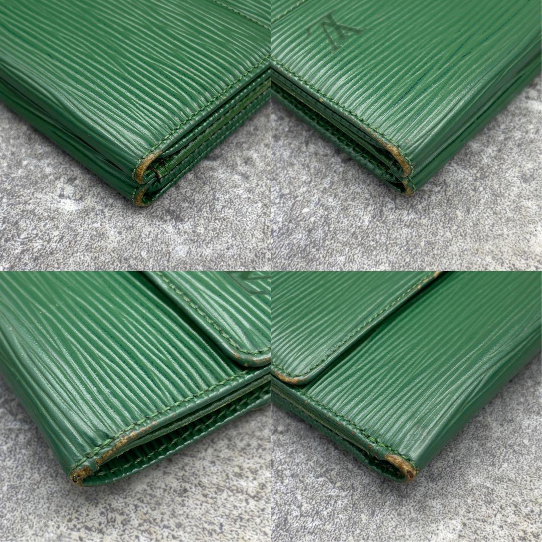 【美品】ルイヴィトン　折り財布　エピ　緑　グリーン　レザー　3つ折り