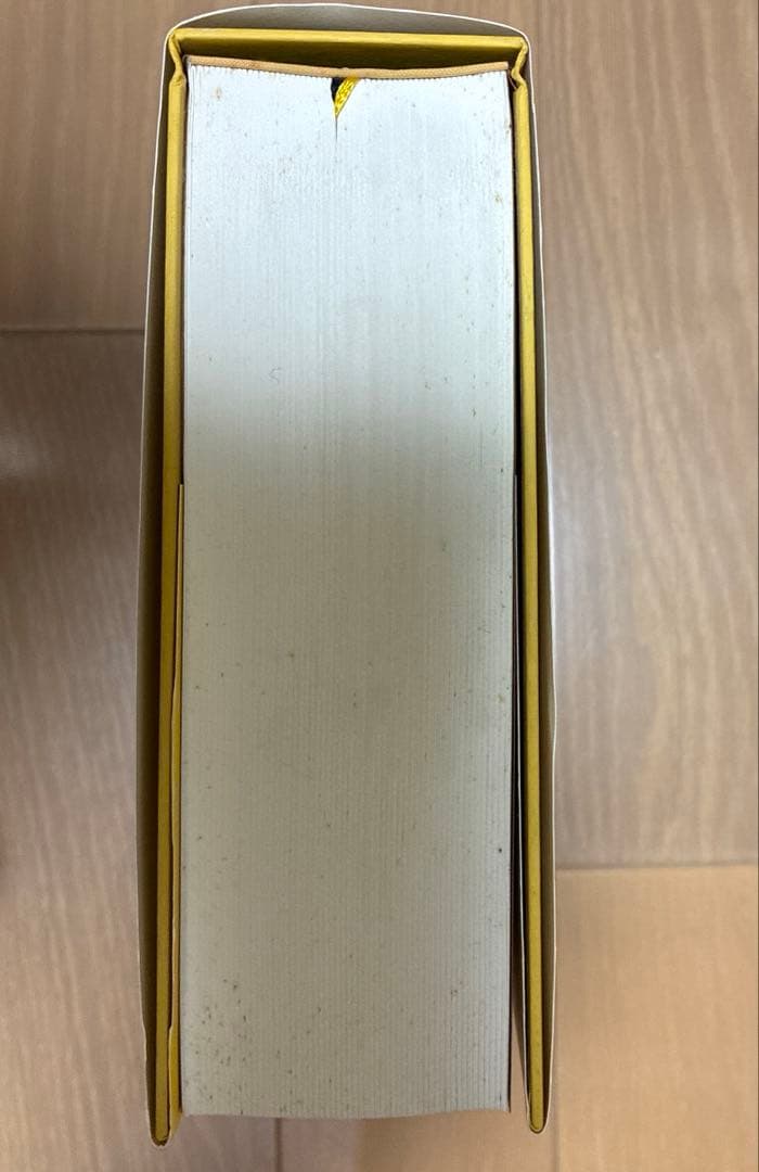 マーケティング原理 基礎理論から実践戦略まで