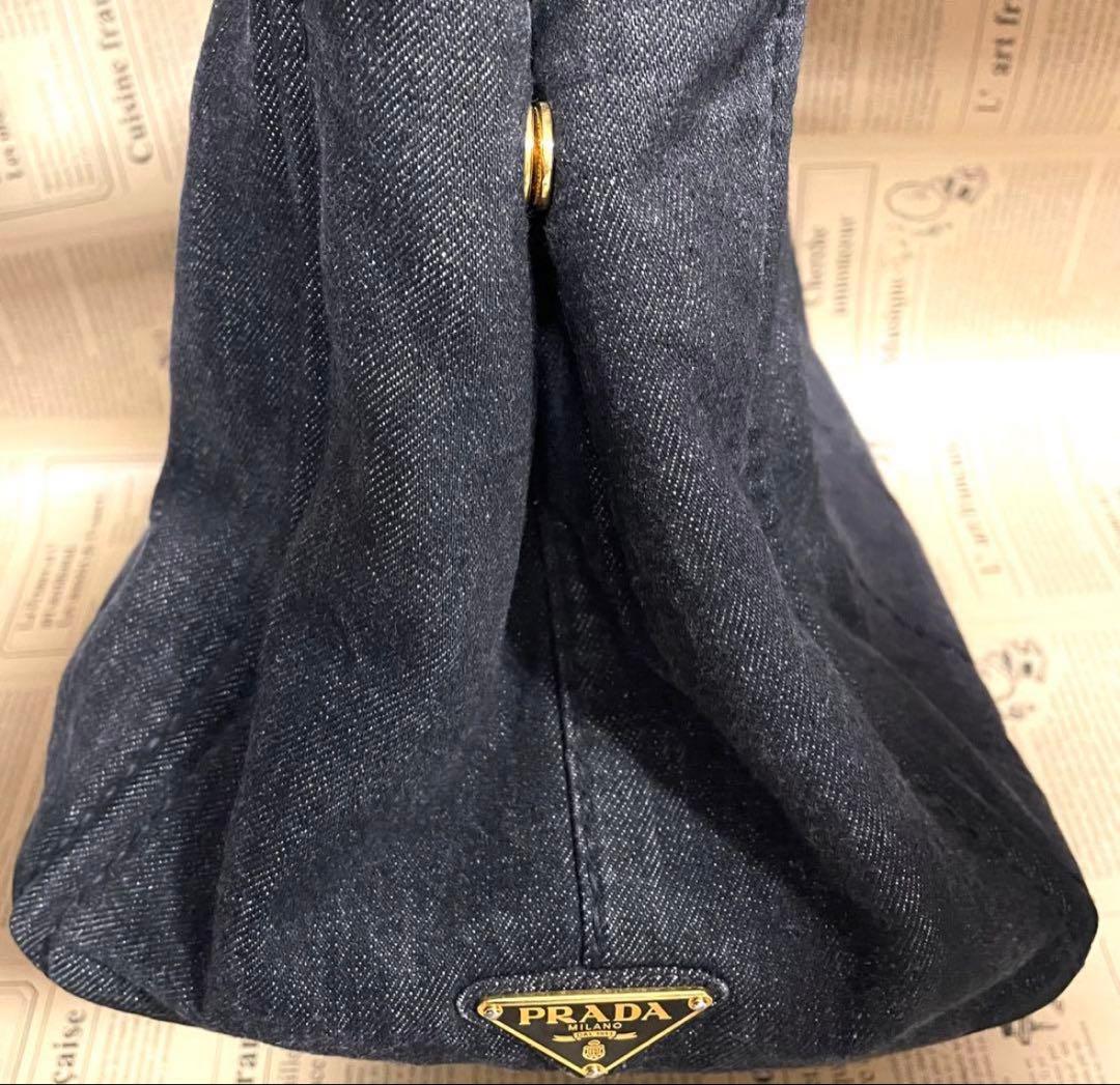 PRADA カナパ　M
