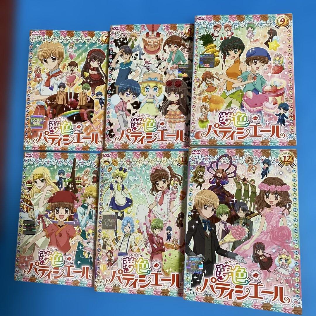 アニメ『夢色パティシエール+SP プロフェッショナルDVD 』全17巻全話