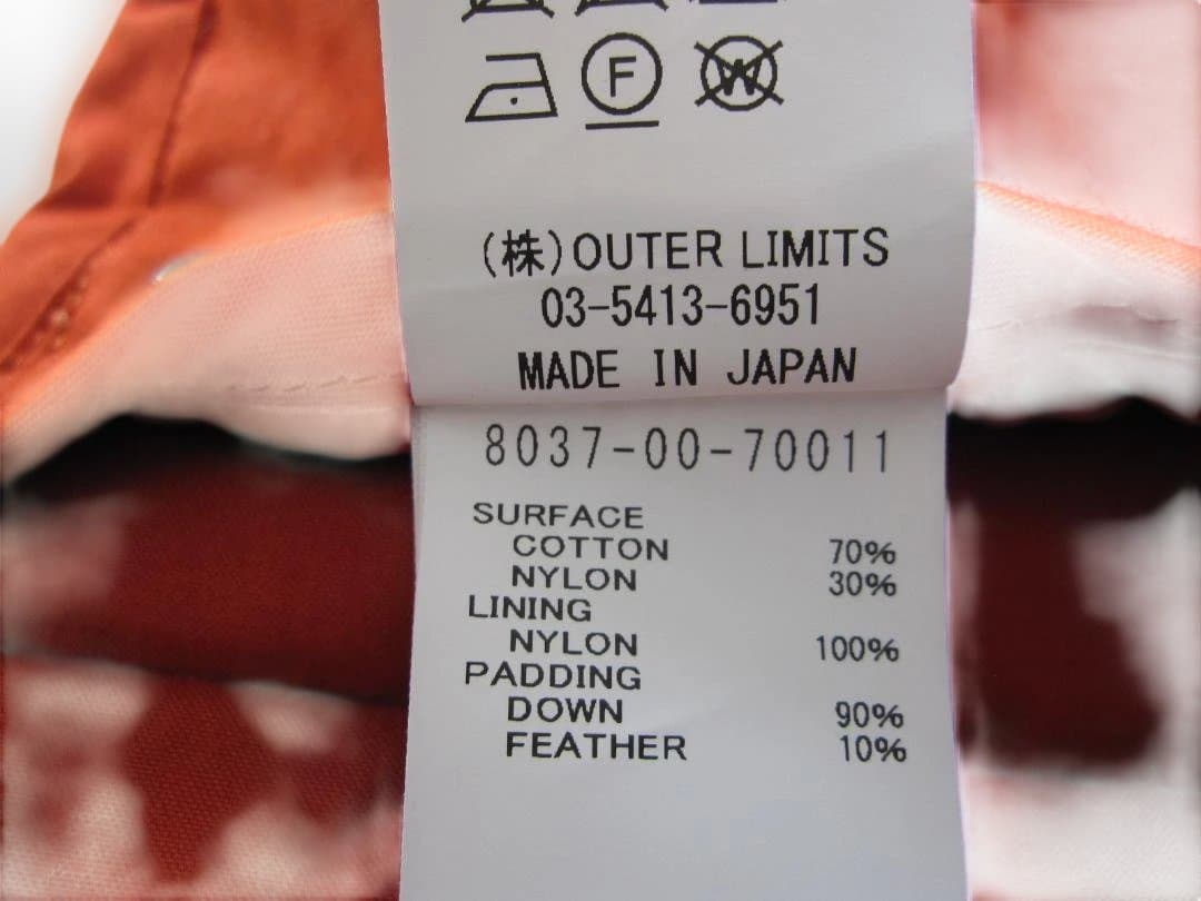 18AW Nigel CabournナイジェルケーボンDOWN VEST 48