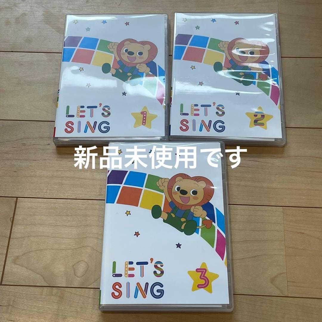 美品⭐︎MiraicoEnglishBox ミライグリッシュキッズ