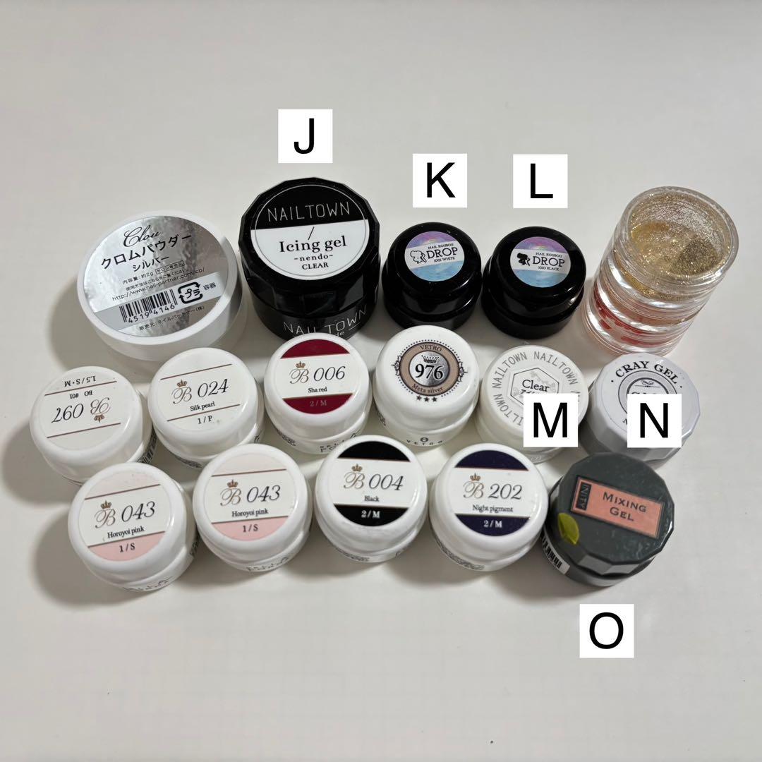 【美品】ジェルネイル用品 まとめ売り ライト付き バラ売り不可
