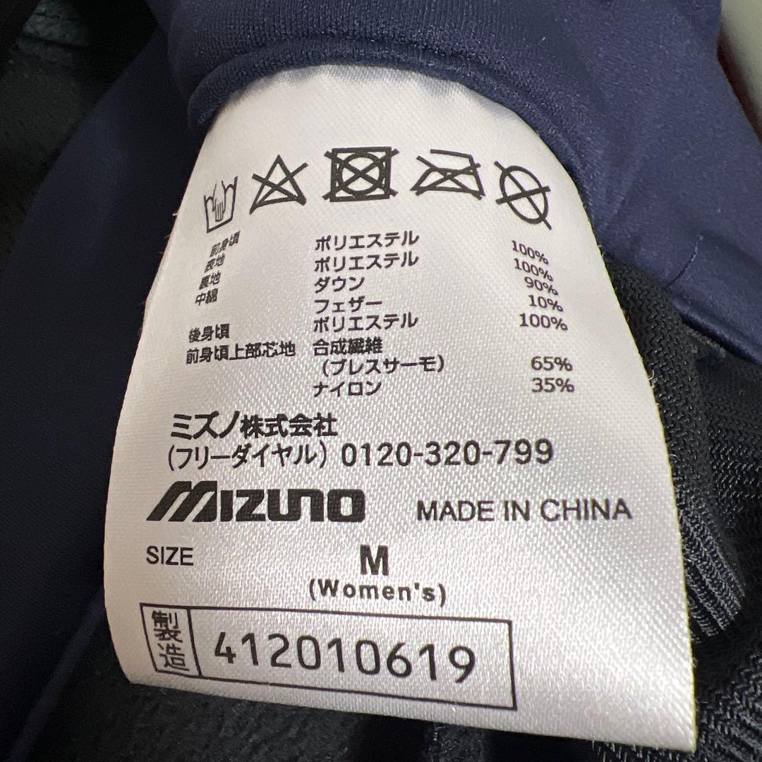 美品！MIZUNO GOLF ブレスサーモ 上下セット