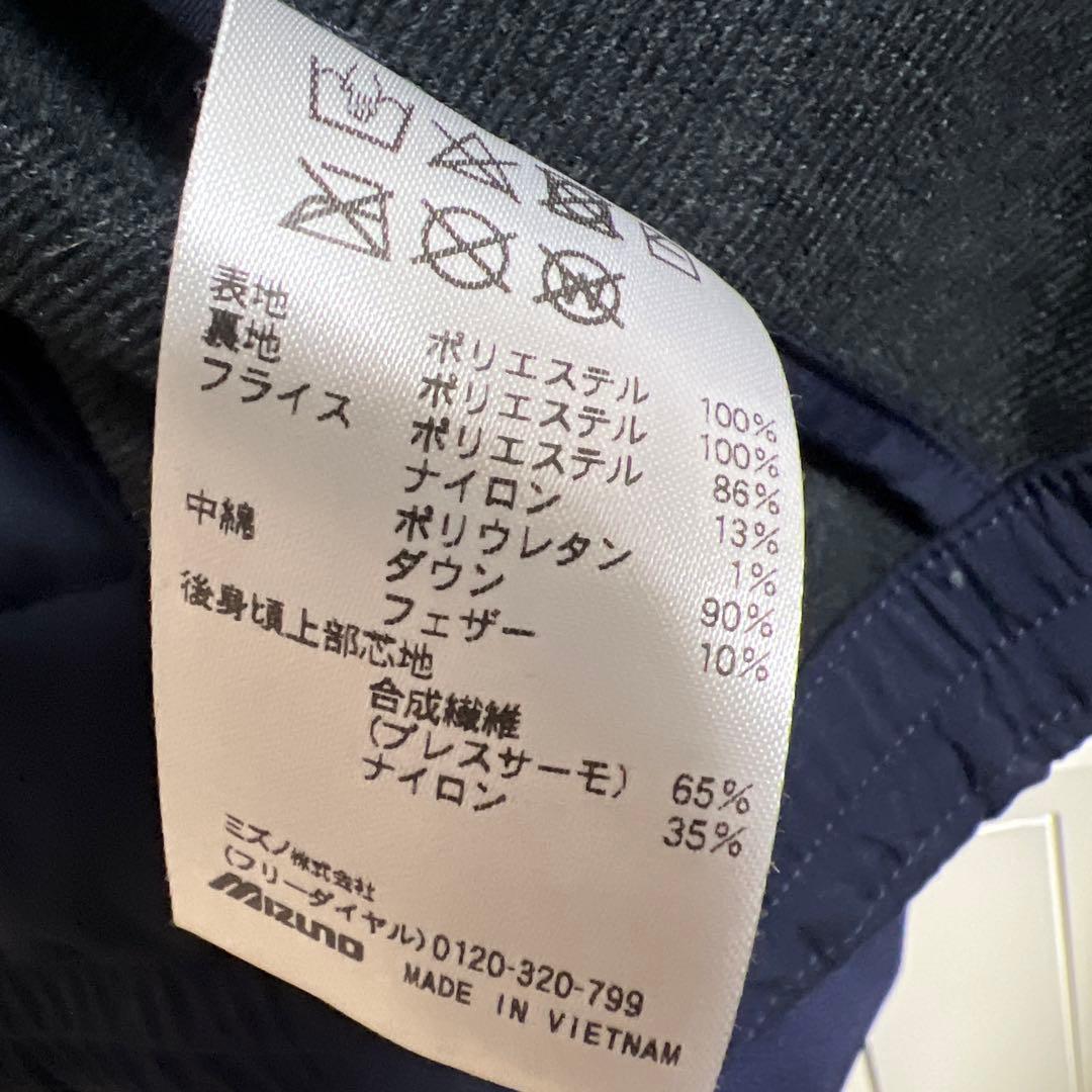 美品！MIZUNO GOLF ブレスサーモ 上下セット