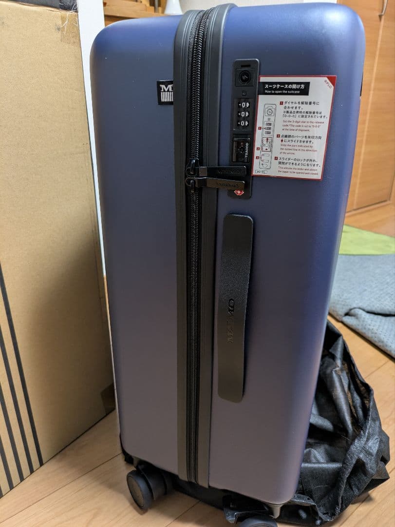 【kogekoge】MAIMO Mサイズ　キャリーケース