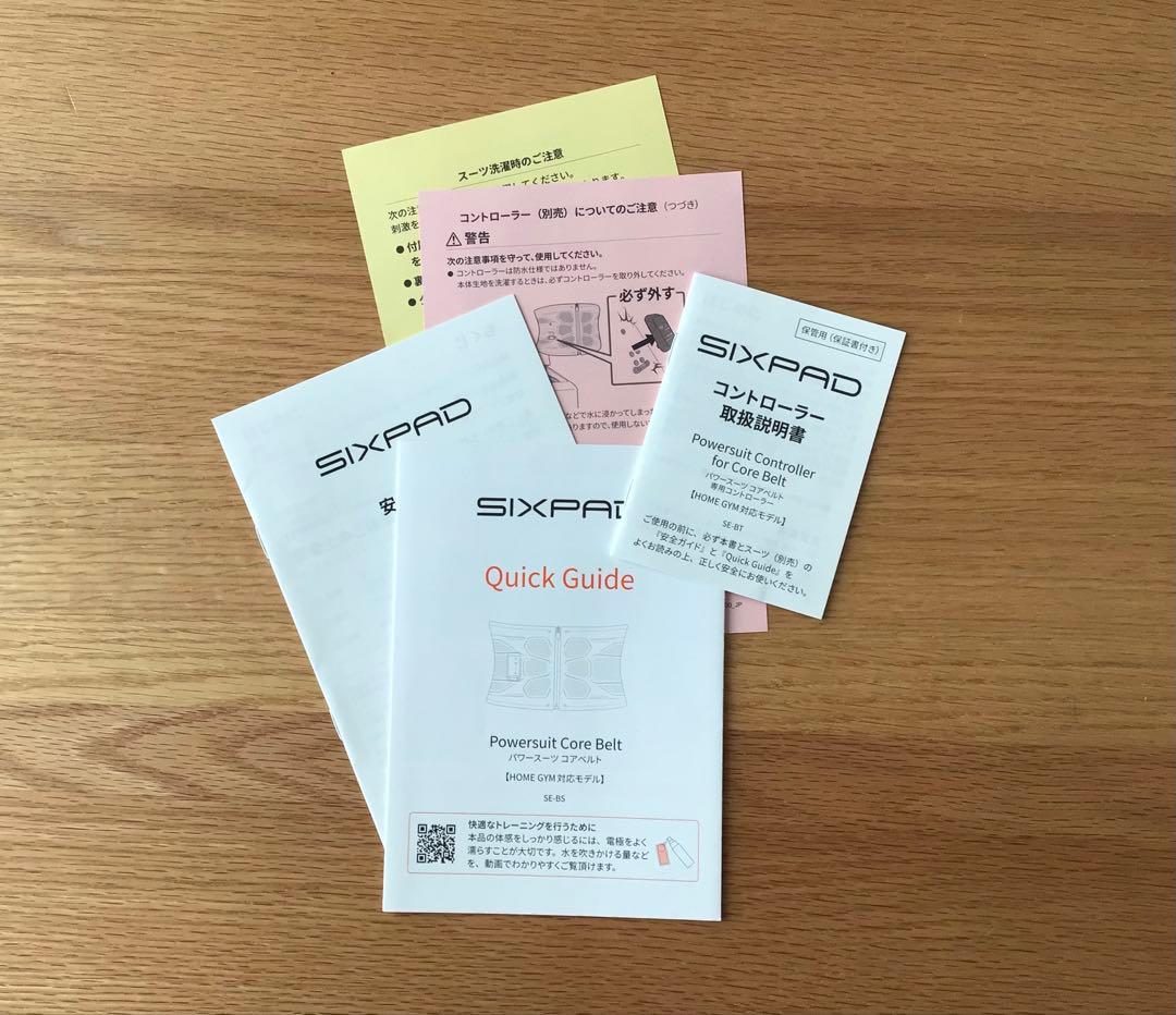シックスパッド　パワースーツコアベルト　M サイズ