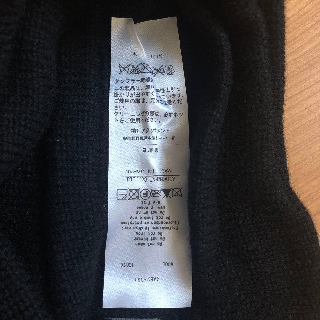 新品未使用 KAZUYUKI KUMAGAI ウールネックウォーマー BLACK