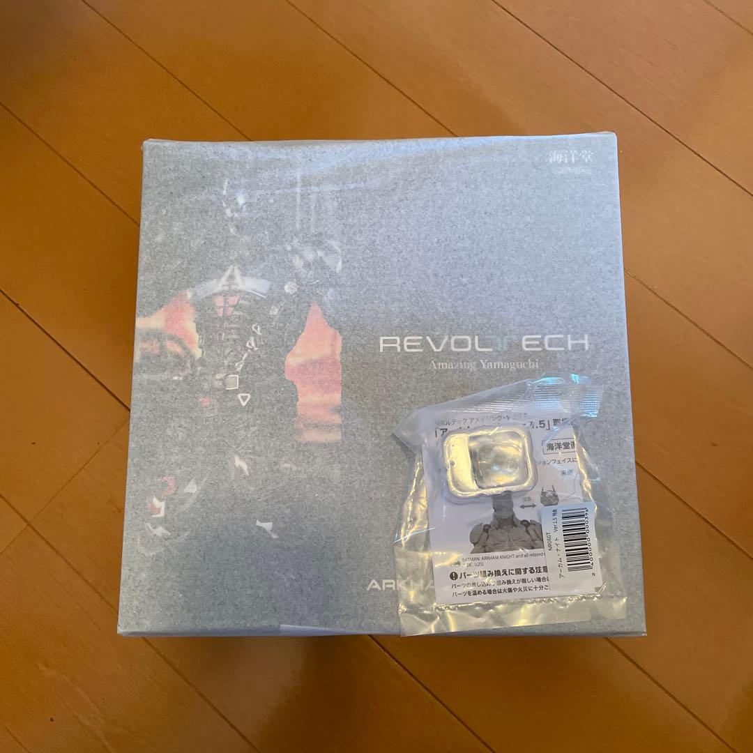特典付き　リボルテック アメイジング・ヤマグチ アーカム・ナイト Ver.1.5