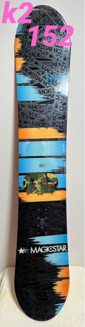 k2 magic star 152㎝
