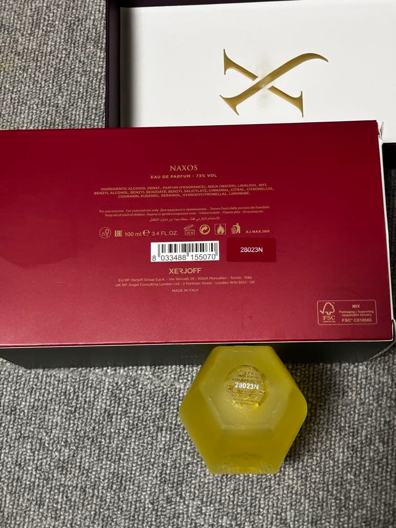 E*a様 濃厚ハニー&タバコ Xerjoff Naxos 100ml