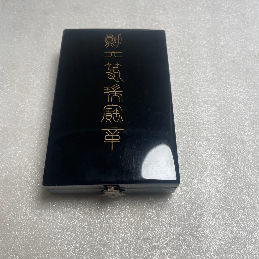 【希少・完品】勲六等瑞宝章 略綬・共箱付き 勲章 記章