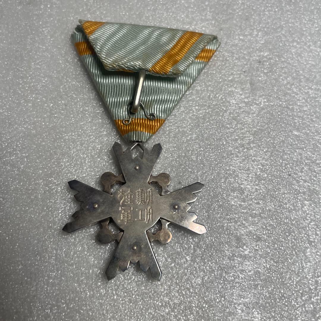 【希少・完品】勲六等瑞宝章 略綬・共箱付き 勲章 記章