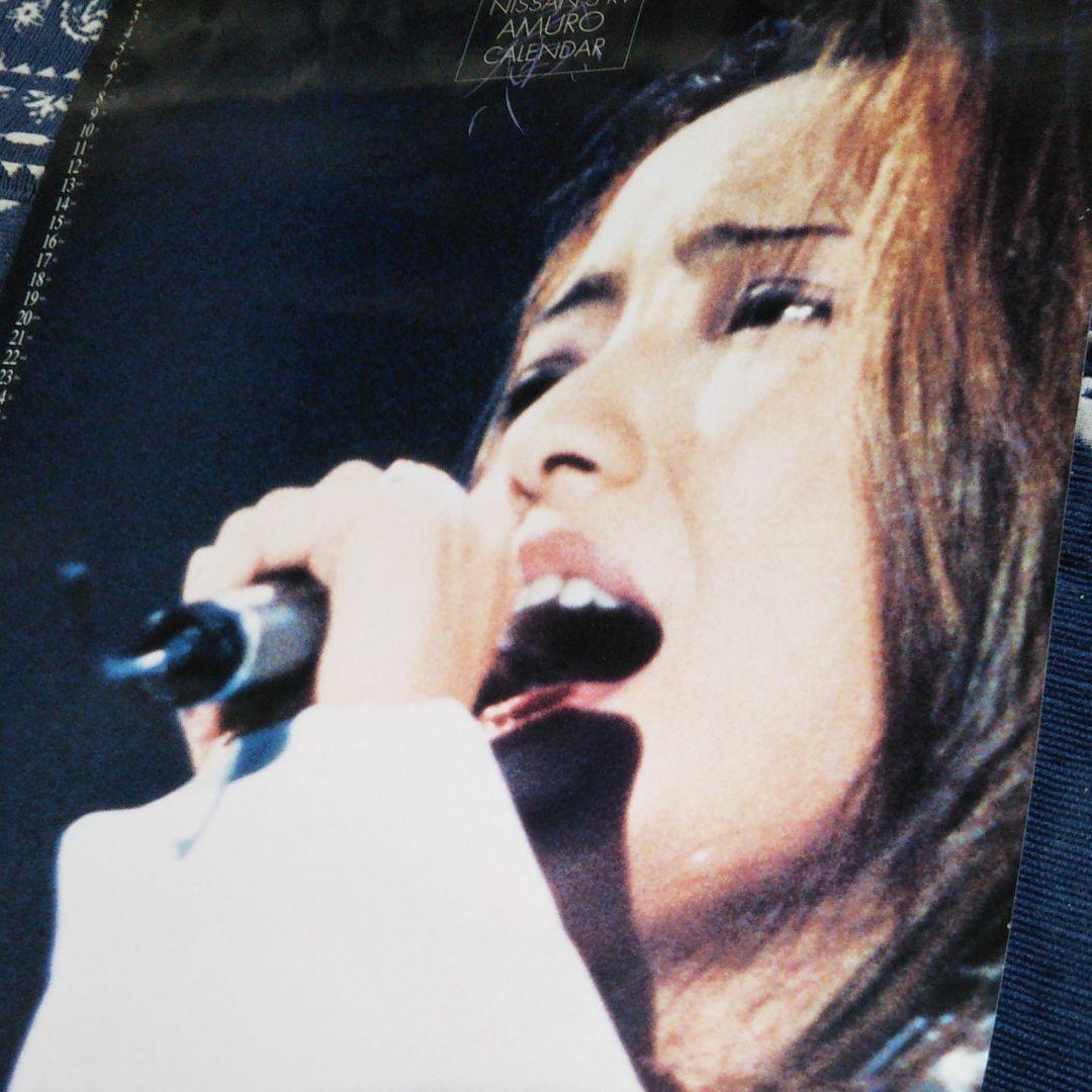 安室奈美恵日産カレンダー