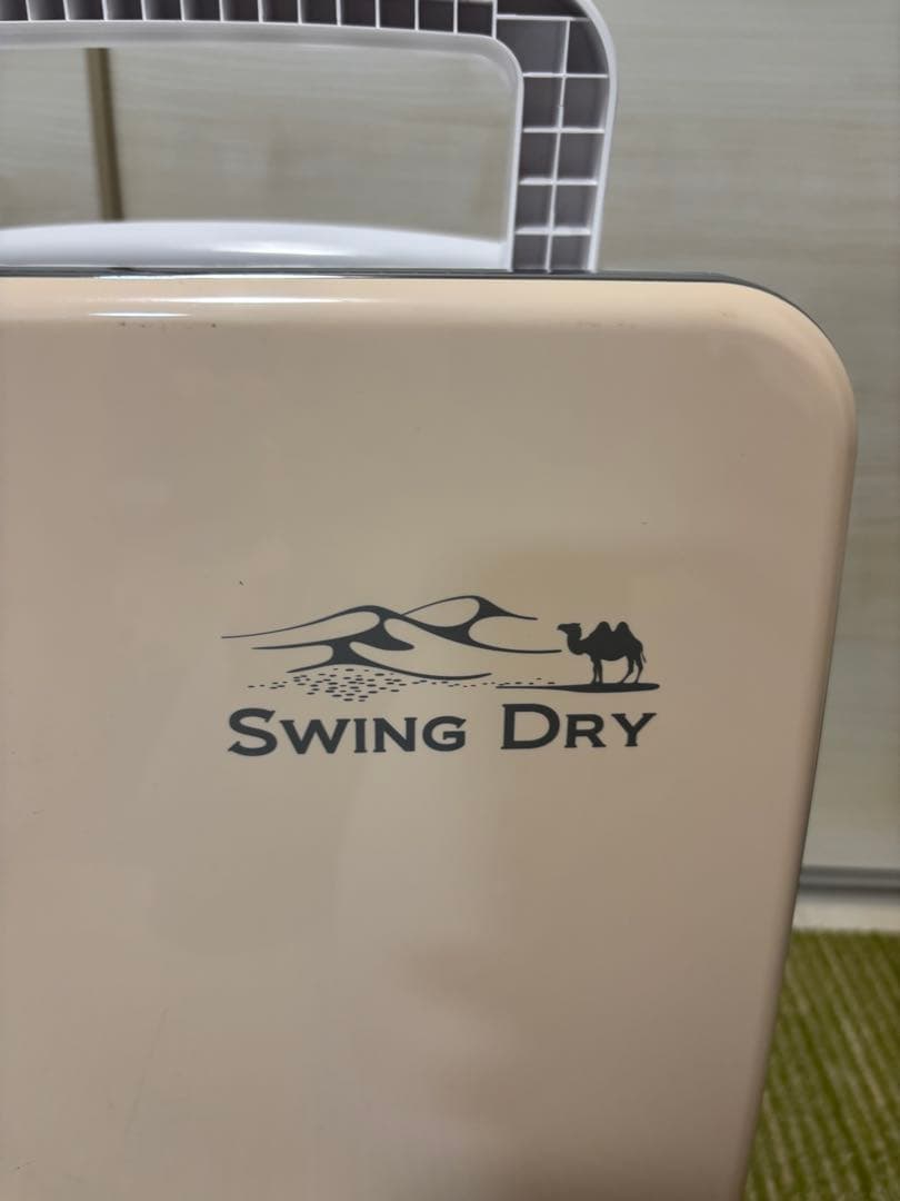 送料無料！美品（株）トヨトミ衣類乾燥除湿機