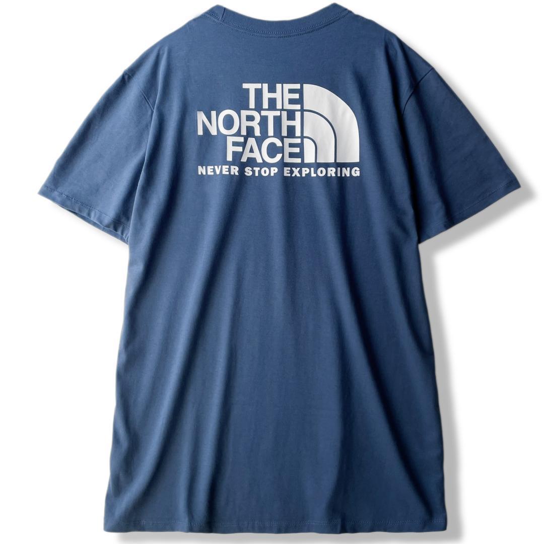 【Ryu2】3点セット