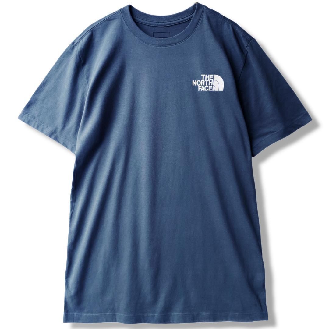 【Ryu2】3点セット