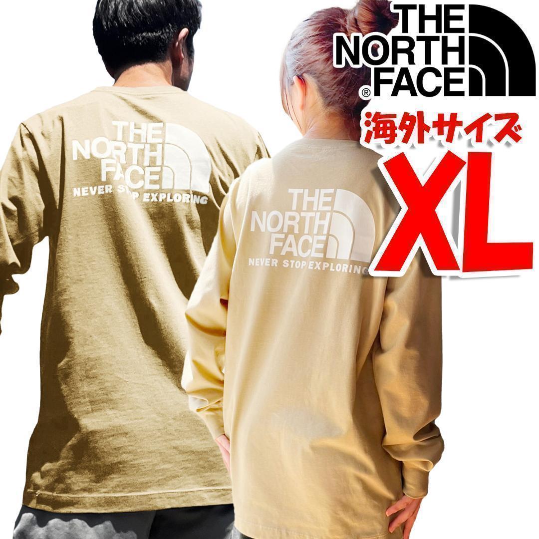 【Ryu2】3点セット