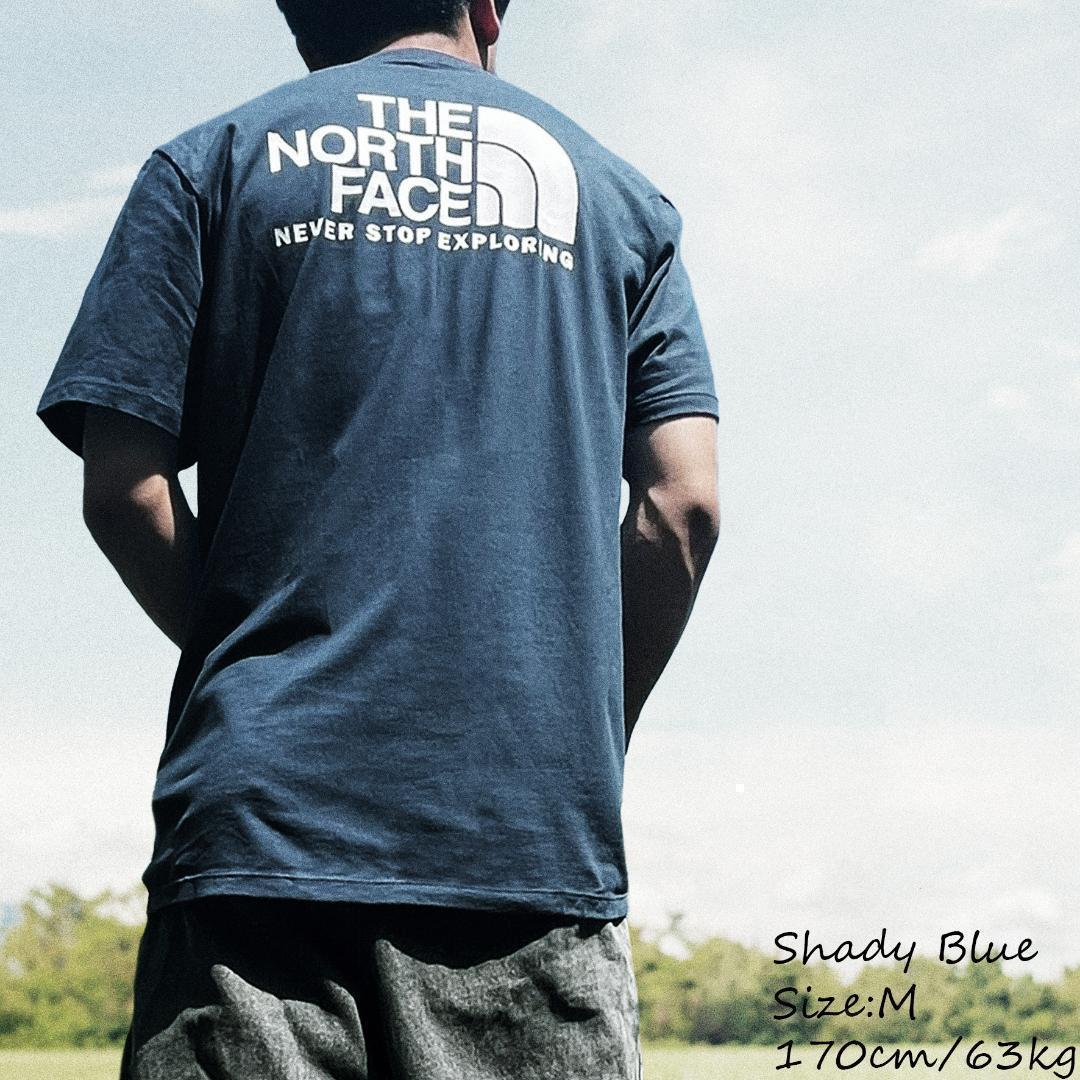 【Ryu2】3点セット