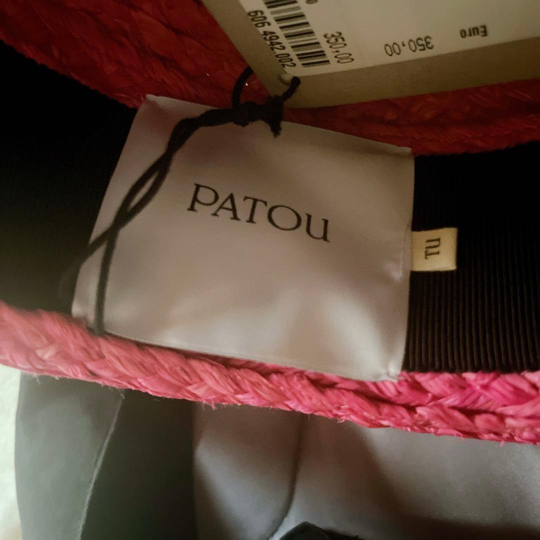 専用/ Patou(パトゥ)