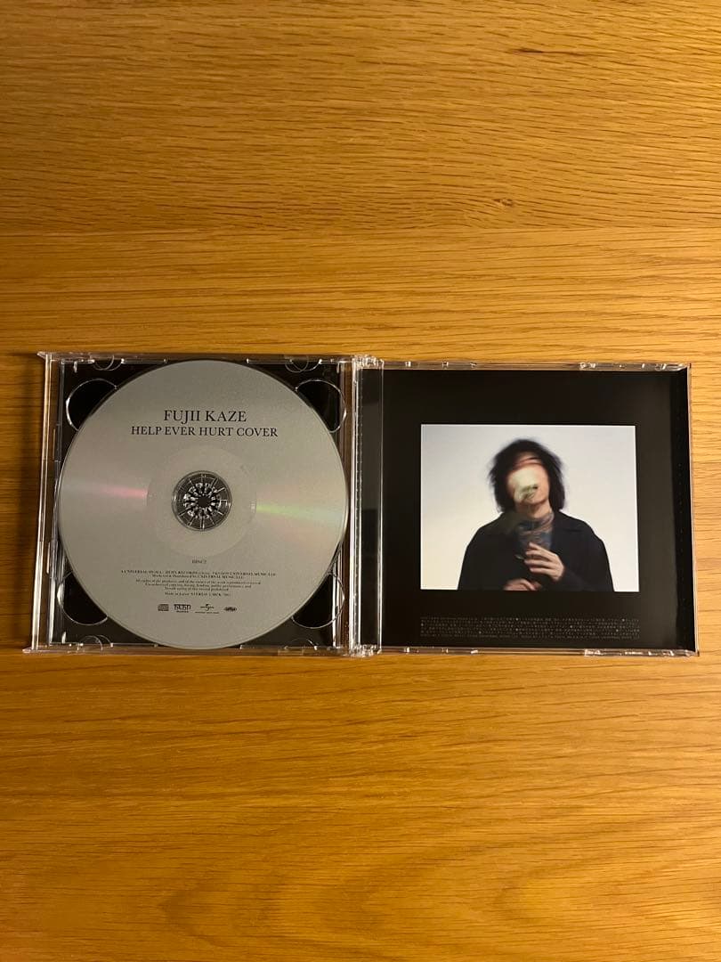 藤井風 / HELP EVER HURT NEVER(初回限定盤)