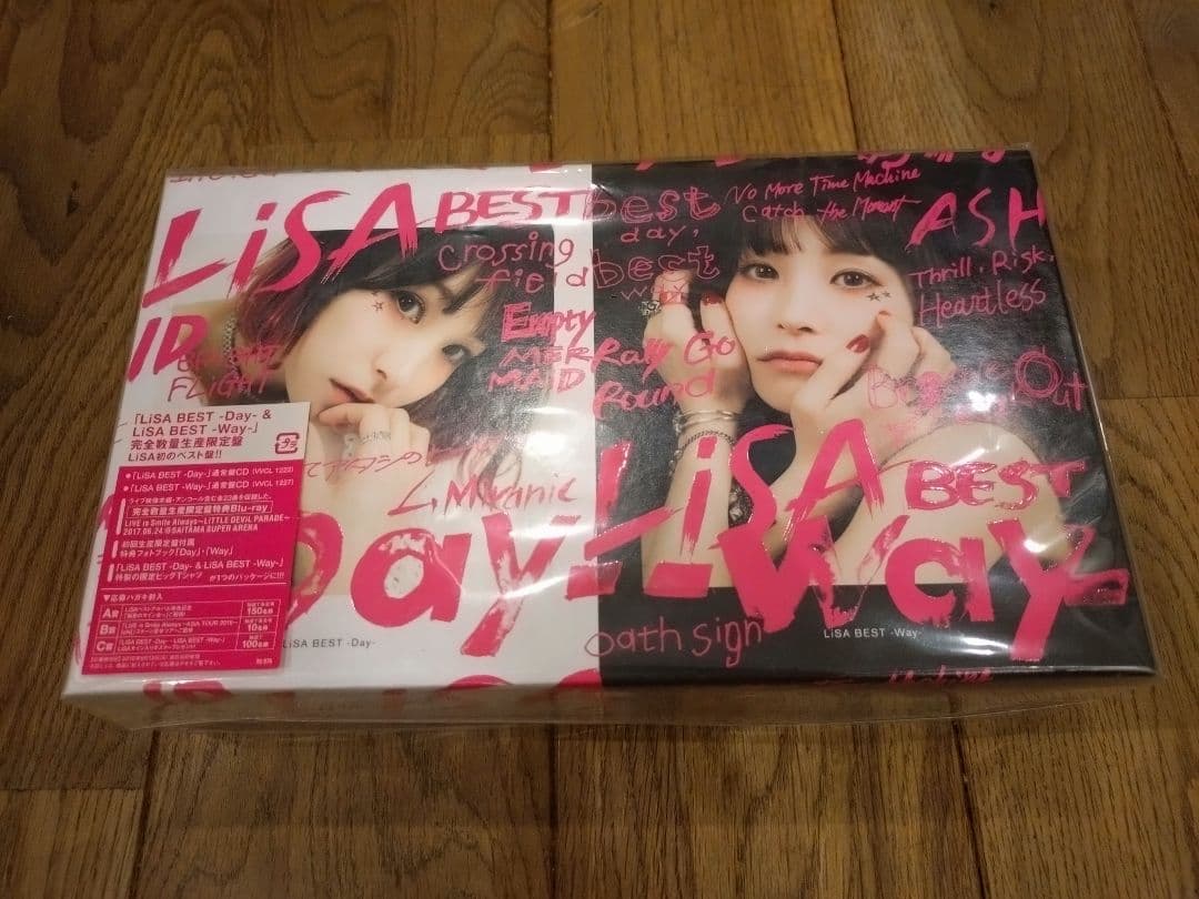 【新品未開封】LiSA BEST -Day- & -Way- 完全生産限定盤