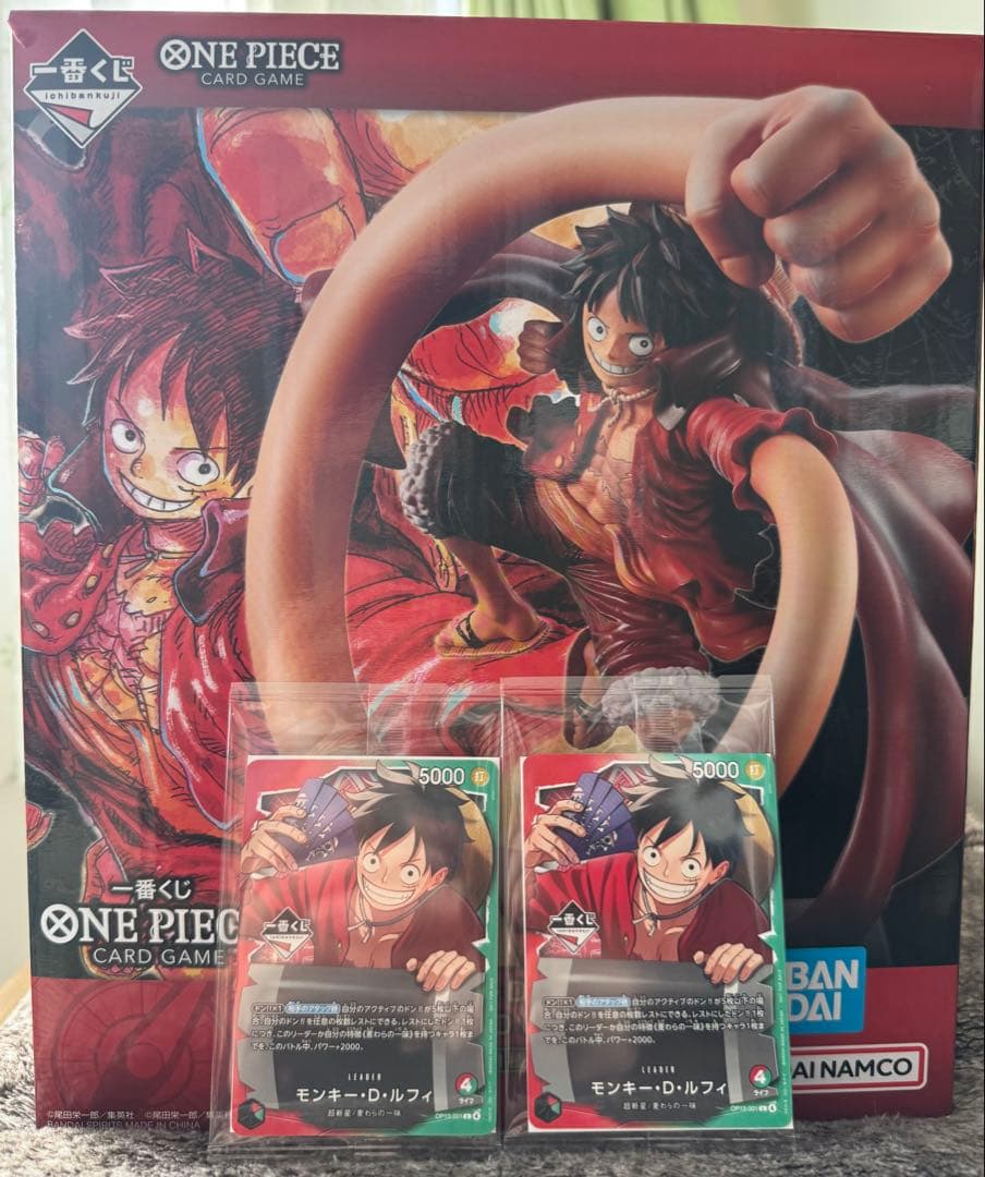 ワンピース一番くじＡ賞、カードセット