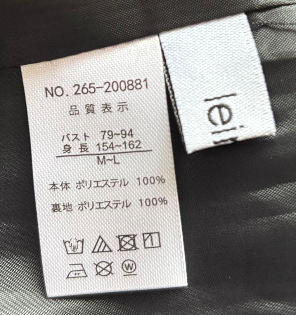 【新品未使用】leimn ／ベロアテーラードジャケットBonjour Sagan