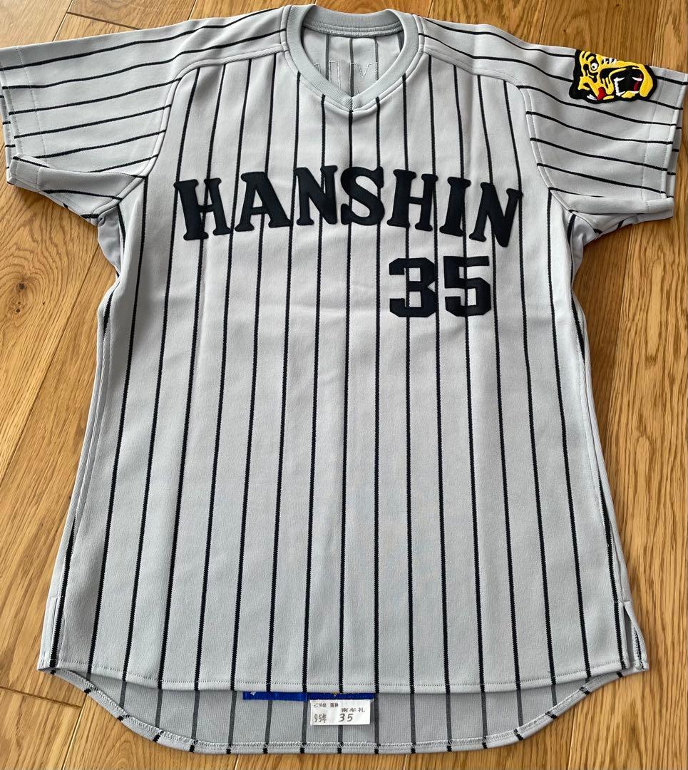 【美品】阪神タイガース　ユニフォーム上下