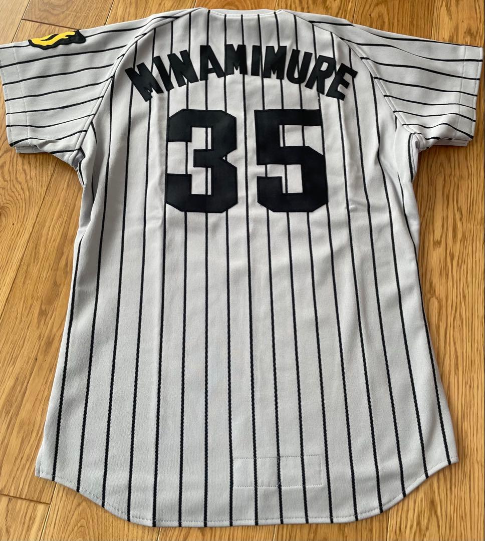 【美品】阪神タイガース　ユニフォーム上下