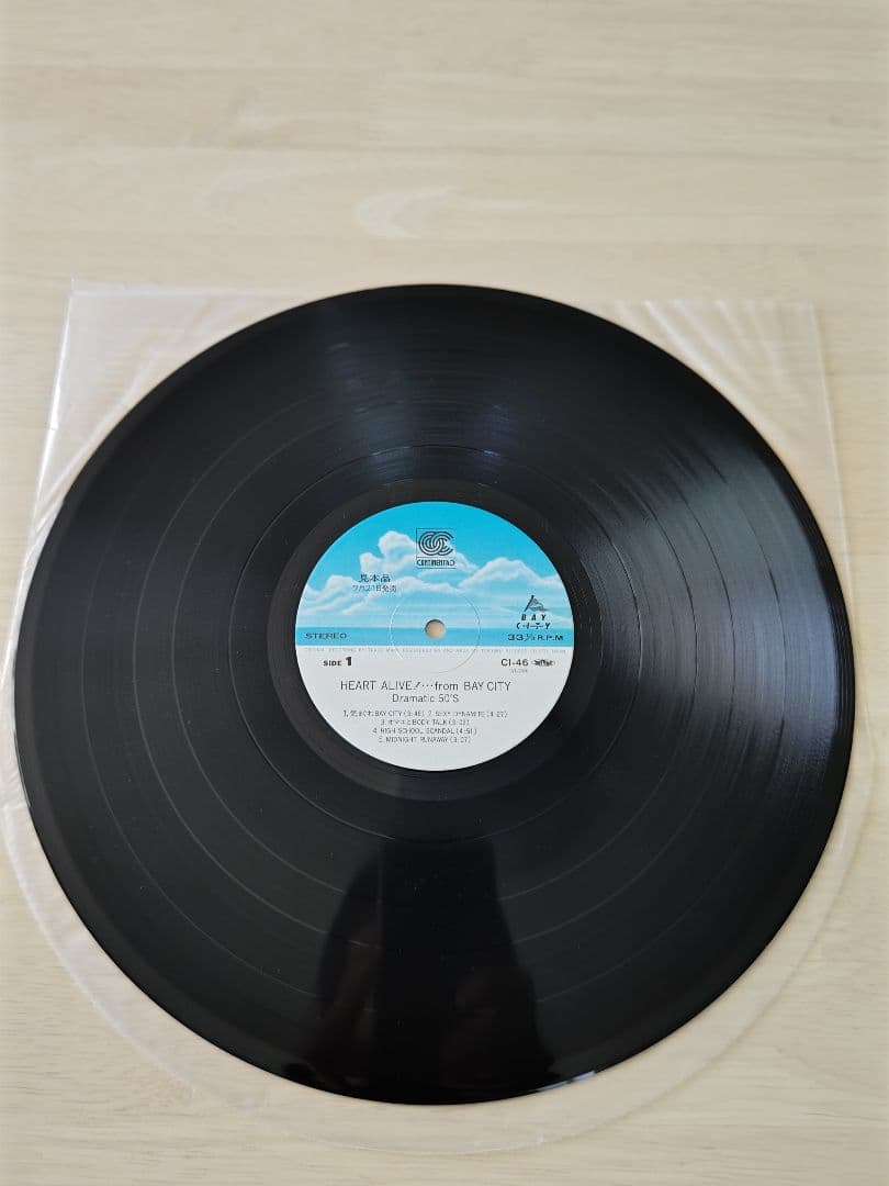 DRAMATIC50's ドラマティックフィフティーズ ロカビリーロックンロール