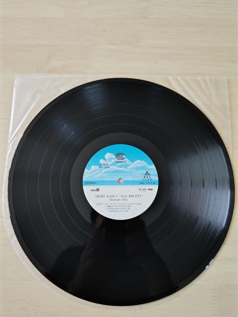 DRAMATIC50's ドラマティックフィフティーズ ロカビリーロックンロール