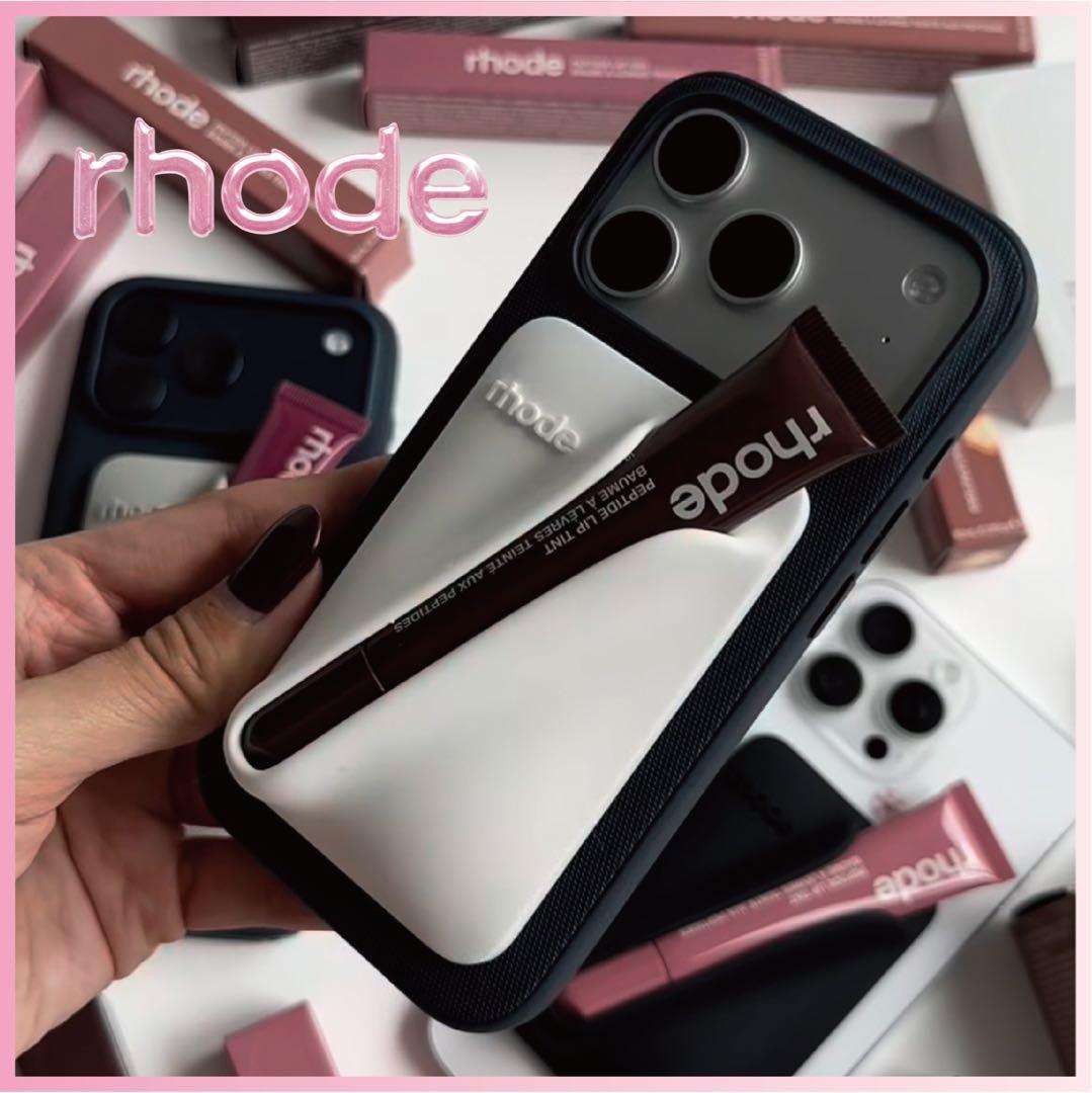 確実正規品 rhode マグセーフ対応リップケース グレー