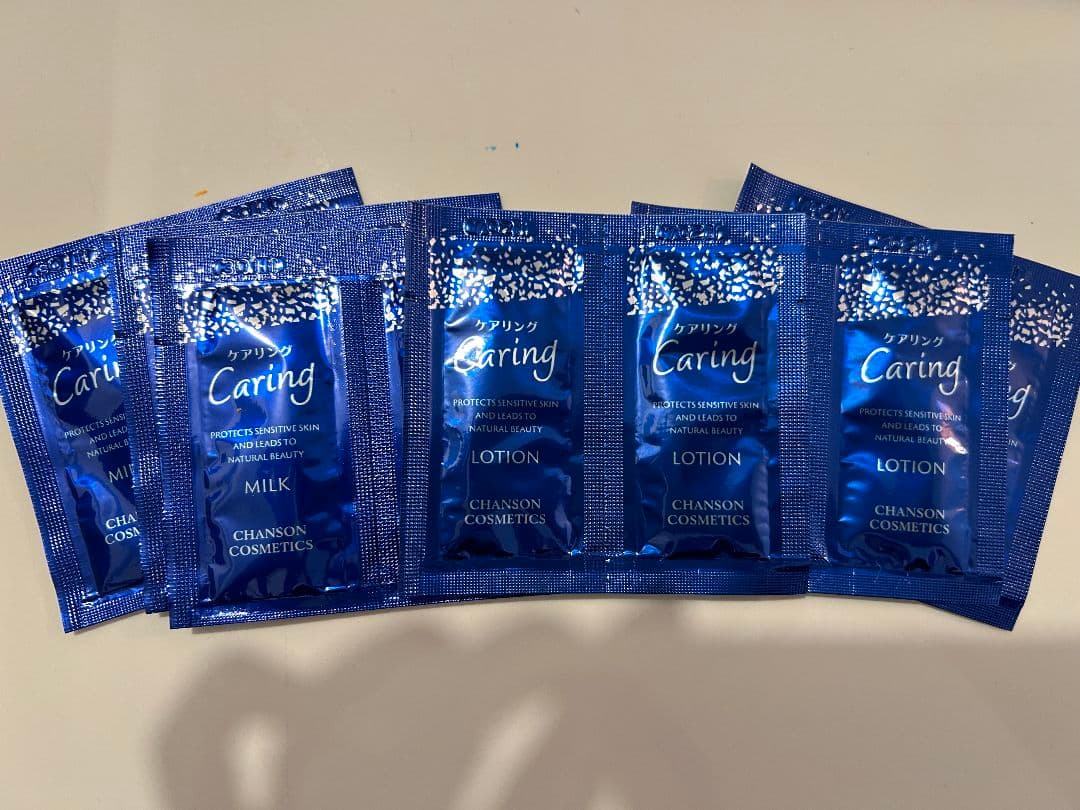 ケアリングローション　ミルク　サンプルつき